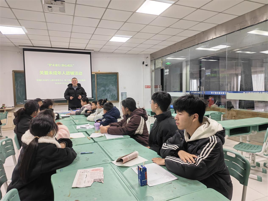 缤纷的冬日丨“护未童行 润心成长”关爱未成年人团辅活动火热开启