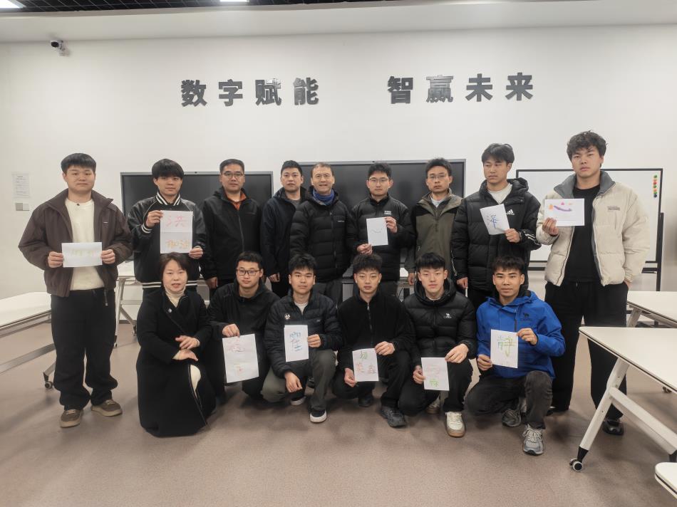 王娟《五感疗愈——减压团辅》